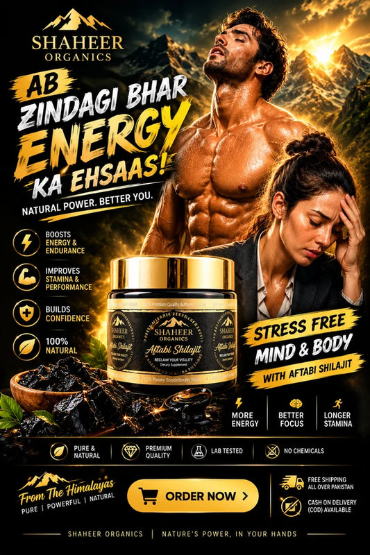 AFTABI SHILAJIT-PURE HIMALIYAN ENERGY RESIN